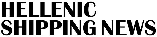 hellenic shipping news logo