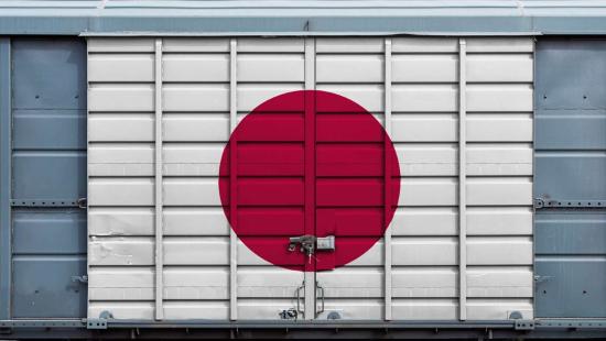 Japan container card